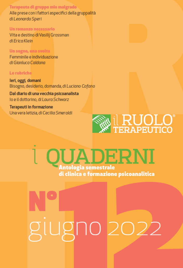 I Quaderni del Ruolo N.12